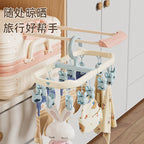 CouldNook Folding Laundry Hanger - Fourteen Rabbit Clips And Central Hook