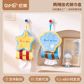 CouldNook Sea Creature Hanging Tissue Holder - Plush Topper and Striped Body