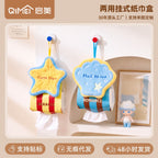 CouldNook Sea Creature Hanging Tissue Holder - Plush Topper and Striped Body