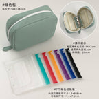 CouldNook Ring-Binder Pill Organizer - Removable Pouches And Zippered Case