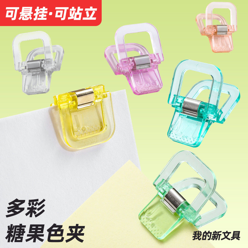 CouldNook Paper Clip Set - Translucent Bodies And Folding Square Handles