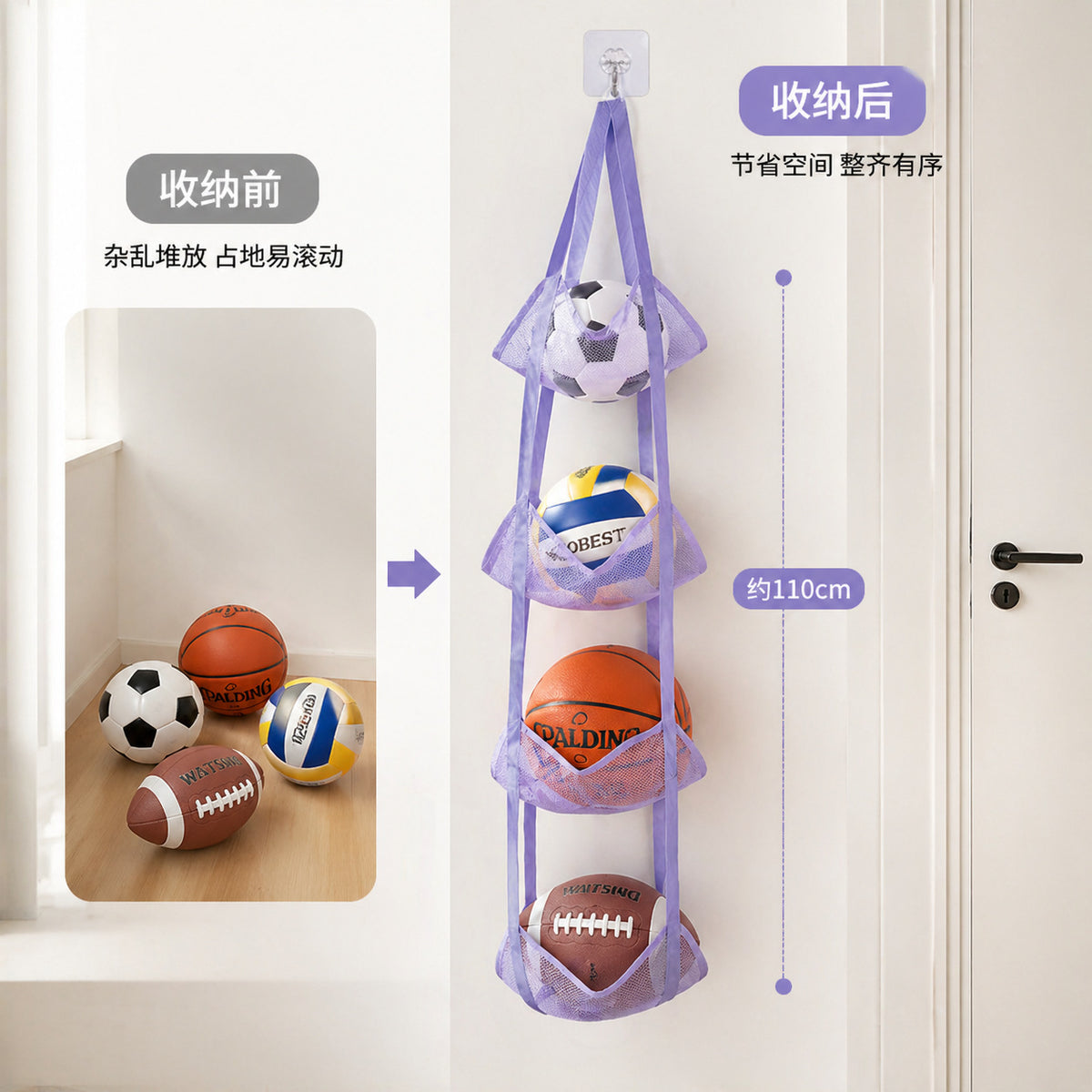 CouldNook Hanging Ball Organizer - Tiered Mesh Pockets And Suspension Straps