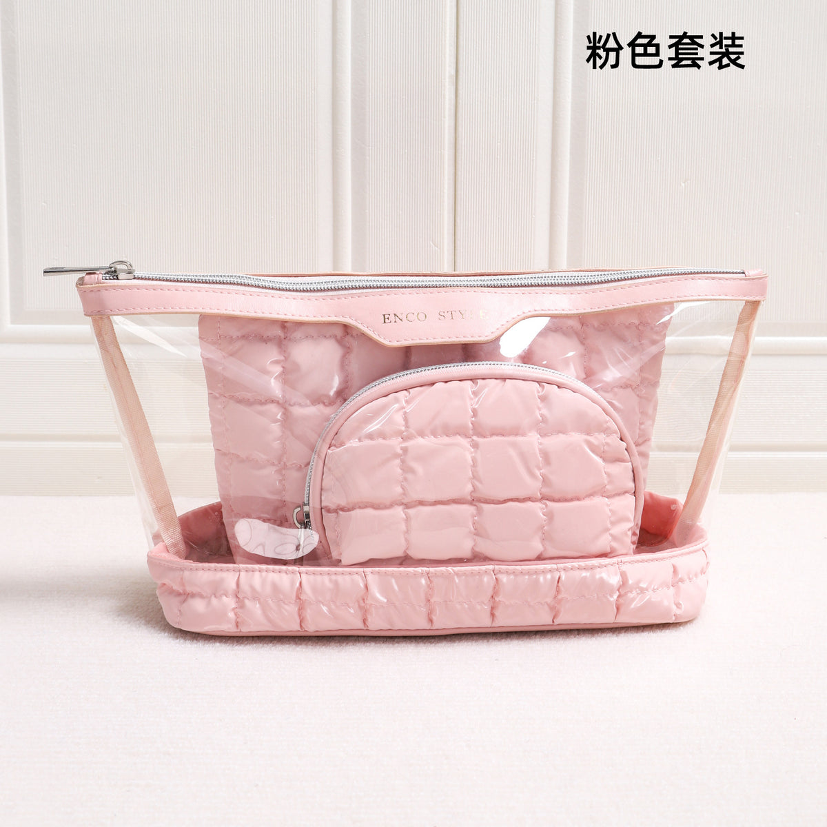 CouldNook Quilted Cosmetic Bag - Glossy Squares And Coordinated Storage Shapes