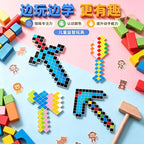 CouldNook Pixel Bead Assembly Kit - Shaped Templates And Tapping Tools