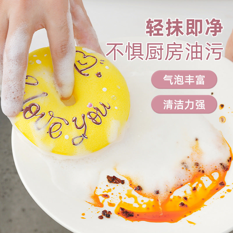 CouldNook Donut Dish Sponge - Printed Icing Face And Suction Holder Options