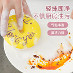 CouldNook Donut Dish Sponge - Printed Icing Face And Suction Holder Options