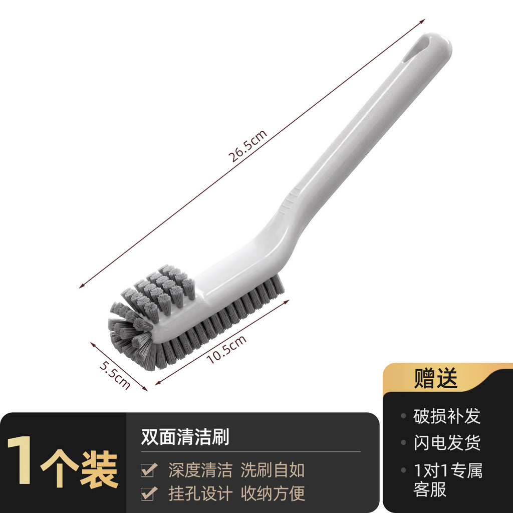 CouldNook Cleaning Brush Collection - Shoe and Laundry Brush Choices