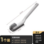 CouldNook Cleaning Brush Collection - Shoe and Laundry Brush Choices