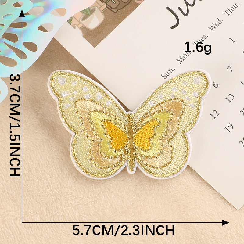 CouldNook Butterfly Embroidered Patch - Colorful Wing Pattern Options