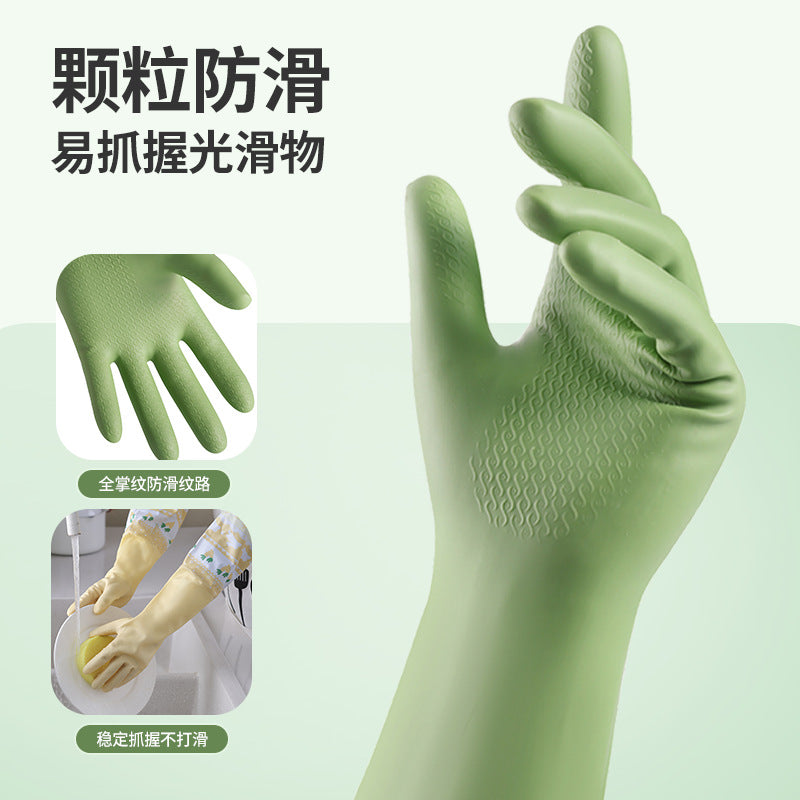 CouldNook Cuffed Cleaning Gloves - Patterned Sleeve Extensions And Gathered Openings