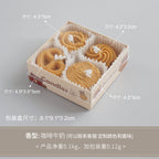 CouldNook Cookie Candle Set - Four Biscuit Shapes and Coffee Fragrance