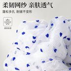 CouldNook Dotted Bath Pouf - Gathered Mesh And Small Scattered Motifs