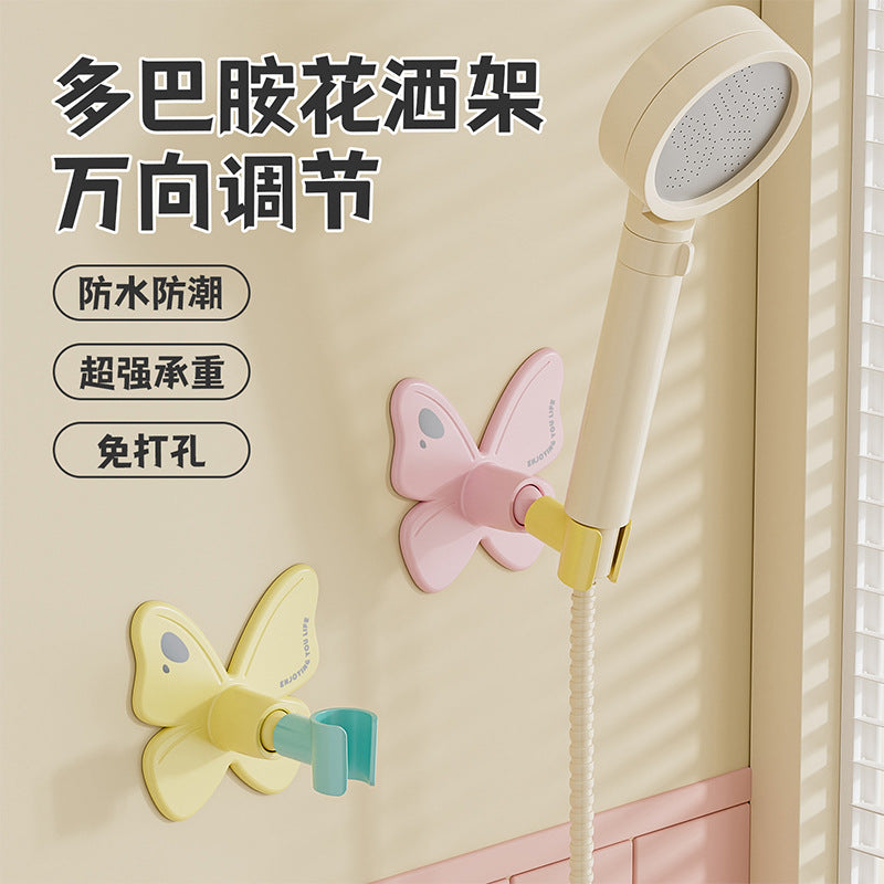 CouldNook Butterfly Shower Head Holder - Adjustable Cradle and Winged Backplate