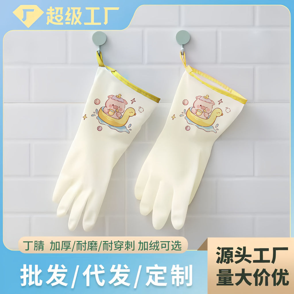 CouldNook Household Cleaning Gloves - Textured Palms And Contrast Cuff Edges