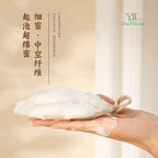CouldNook Oval Loofah Bath Pad - Natural Fibers and Layered Texture