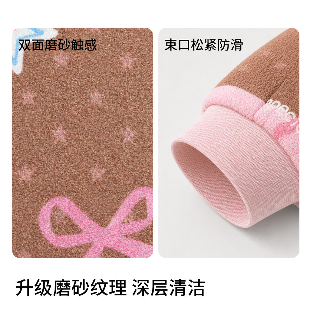 CouldNook Bath Mitt - Star and Stripe Prints plus Bow Details