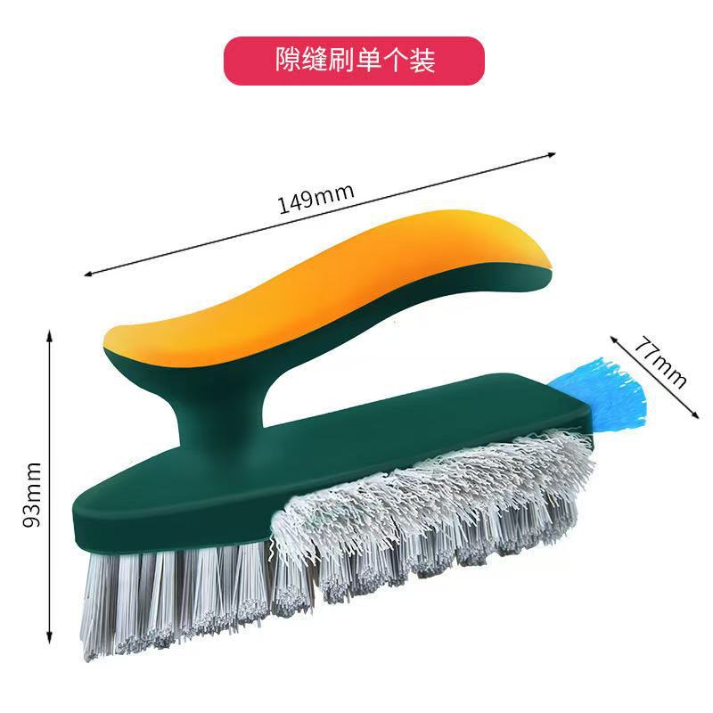 CouldNook Crevice Cleaning Brush - Angled Bristles and Built-In Squeegee