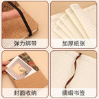CouldNook Textured Cover Notebook - Ruled Pages And Varied Cover Designs