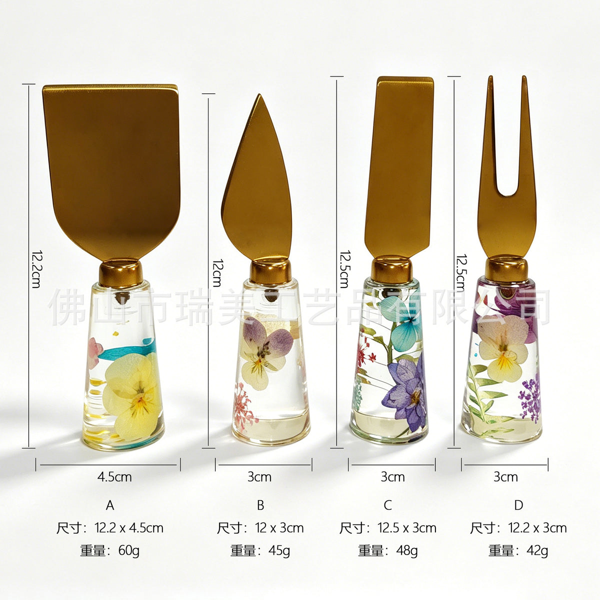 CouldNook Floral Cheese Serving Utensils - Clear Resin Handles and Shaped Heads