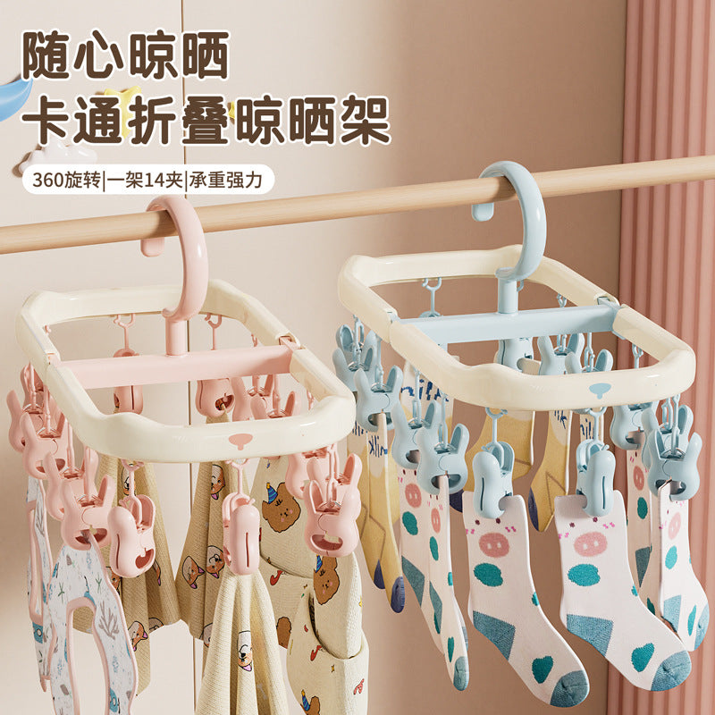 CouldNook Folding Laundry Hanger - Fourteen Rabbit Clips And Central Hook