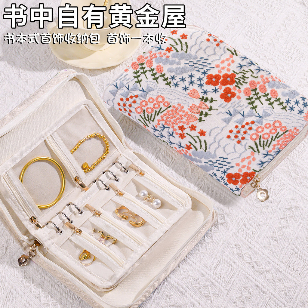 CouldNook Jewelry Organizer - Botanical Cover And Removable Pocket Pages