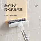 CouldNook Crevice Brush - Swivel Head And Long Hanging Handle