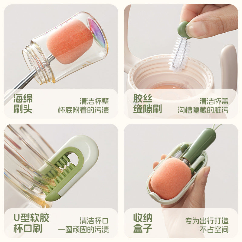 多功能杯刷可伸缩便携杯刷长柄水杯刷保温杯宝宝外出奶瓶刷杯口刷