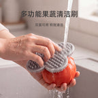 CouldNook Vegetable Brush - Four-Lobed Shape and Dual Textured Faces