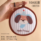 CouldNook Animal Bath Pad - Striped Face and Ruffled Reverse