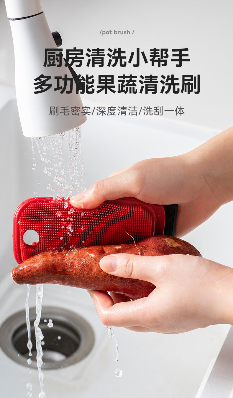 CouldNook Vegetable Brush - Two Textures and Built-In Scraping Edge