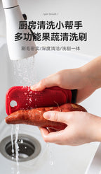 CouldNook Vegetable Brush - Two Textures and Built-In Scraping Edge