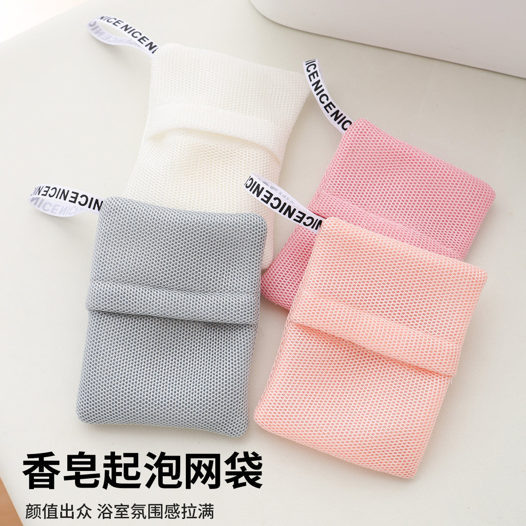 CouldNook Mesh Soap Bag - Rectangular Pocket and Fabric Hanging Loop