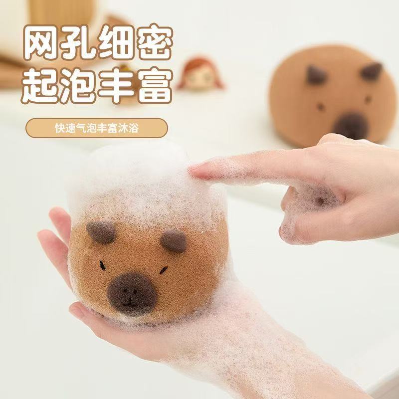 CouldNook Capybara Bath Sponge - Rounded Face and Raised Ears
