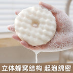 CouldNook Round Dish Sponge - Textured Faces And Separate Suction Holder