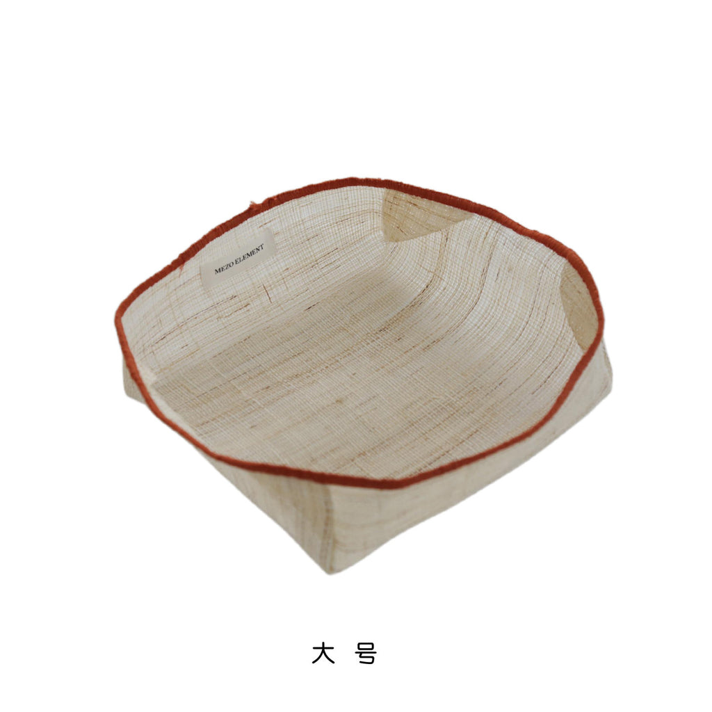 CouldNook Fabric Storage Basket - Open Weave And Contrasting Bound Rim
