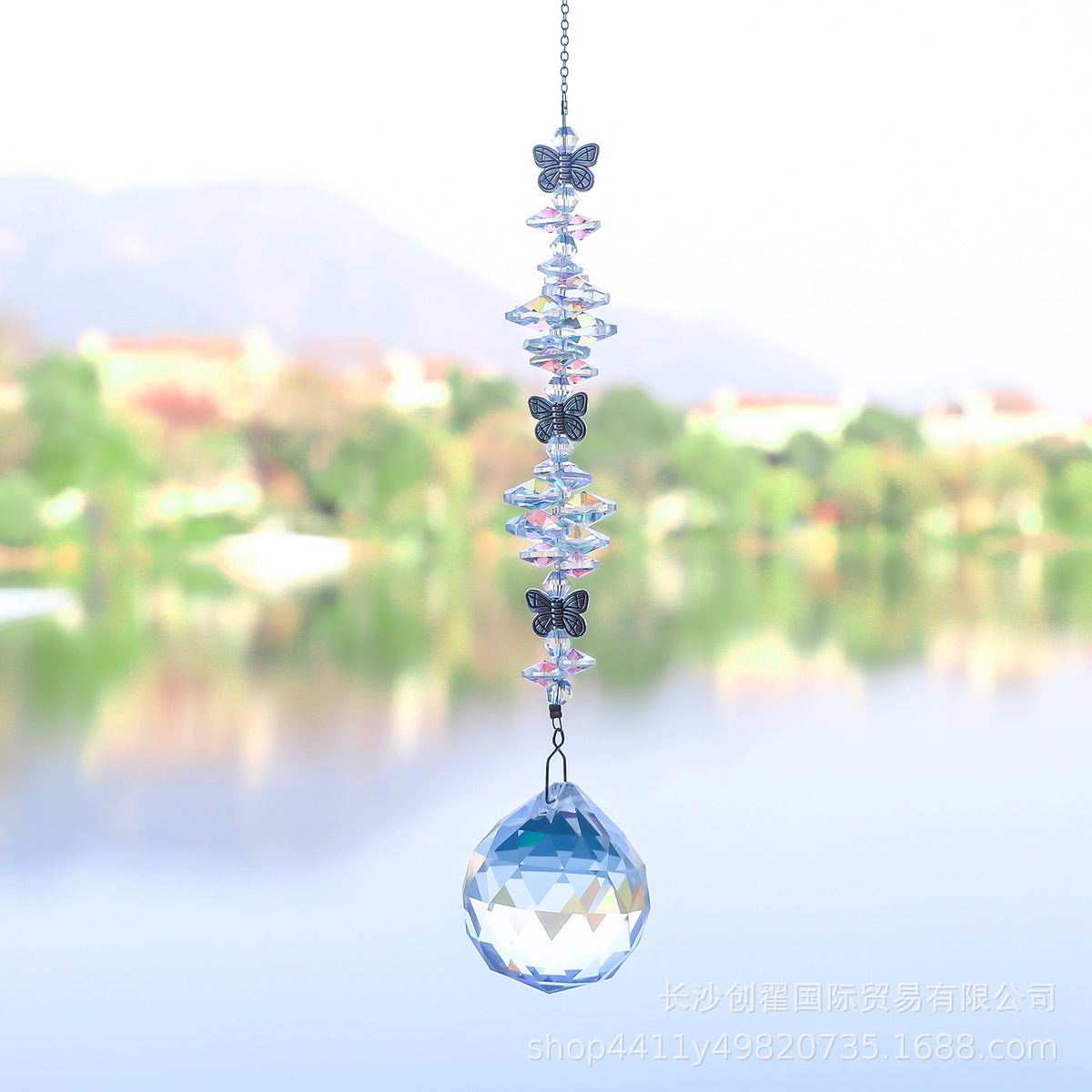 CouldNook Butterfly Crystal Suncatcher - Faceted Beads And Hanging Prism Ball
