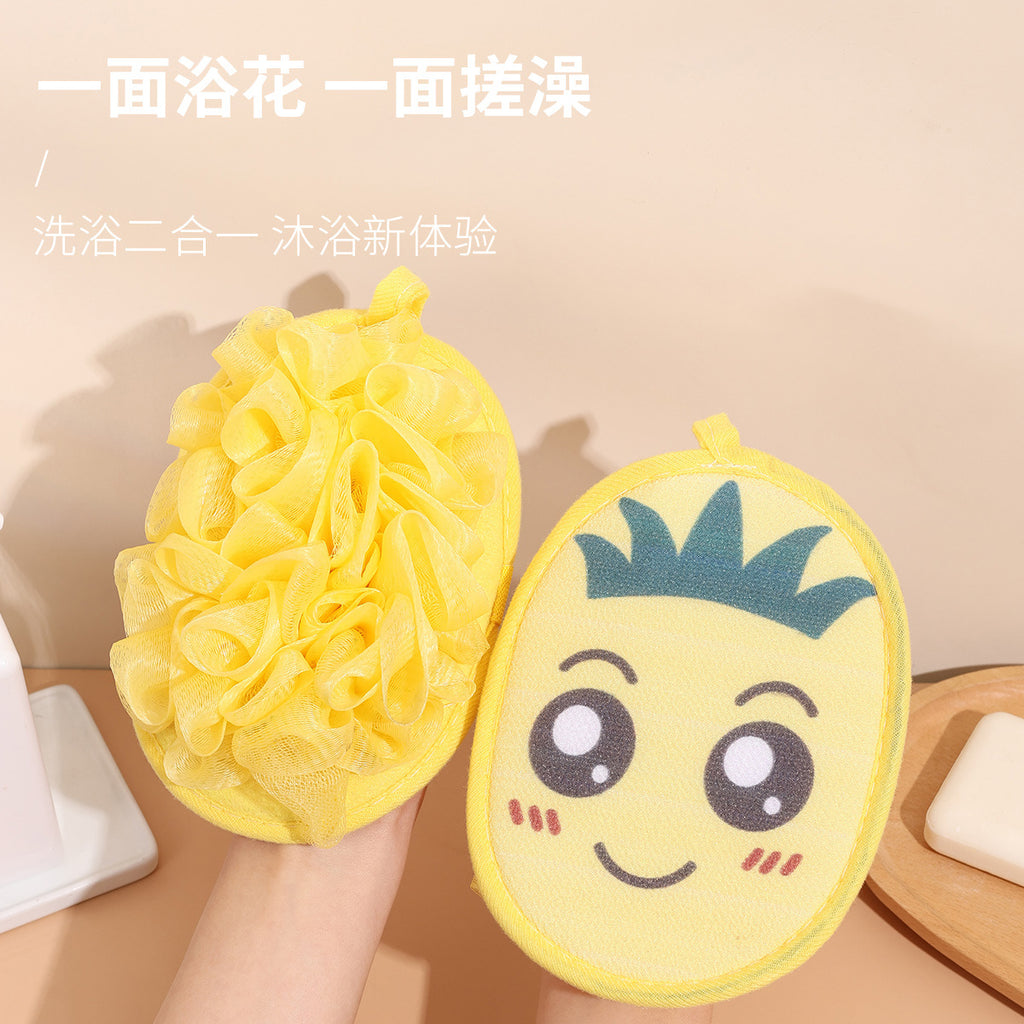 CouldNook Oval Bath Pad - Character Face and Rear Hand Strap