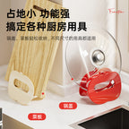 CouldNook Apple Pot Lid Stand - Open Panels And Gravity Grip