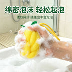 CouldNook Fruit Shaped Bath Pouf - Gathered Mesh And Green Leaf Detail