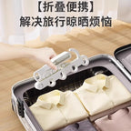 CouldNook Folding Hanger Organizer - Five Slots and Rotating Upper Hook