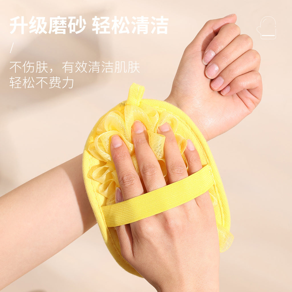 CouldNook Oval Bath Pad - Character Face and Rear Hand Strap