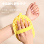 CouldNook Oval Bath Pad - Character Face and Rear Hand Strap
