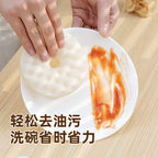 CouldNook Round Dish Sponge - Textured Faces And Separate Suction Holder