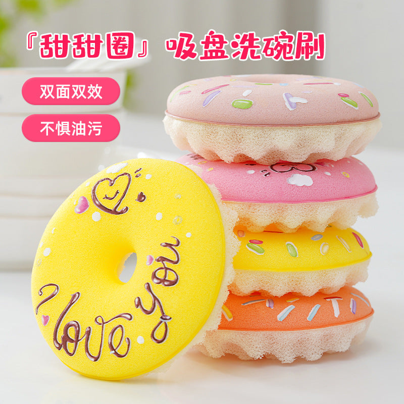CouldNook Donut Dish Sponge - Printed Icing Face And Suction Holder Options