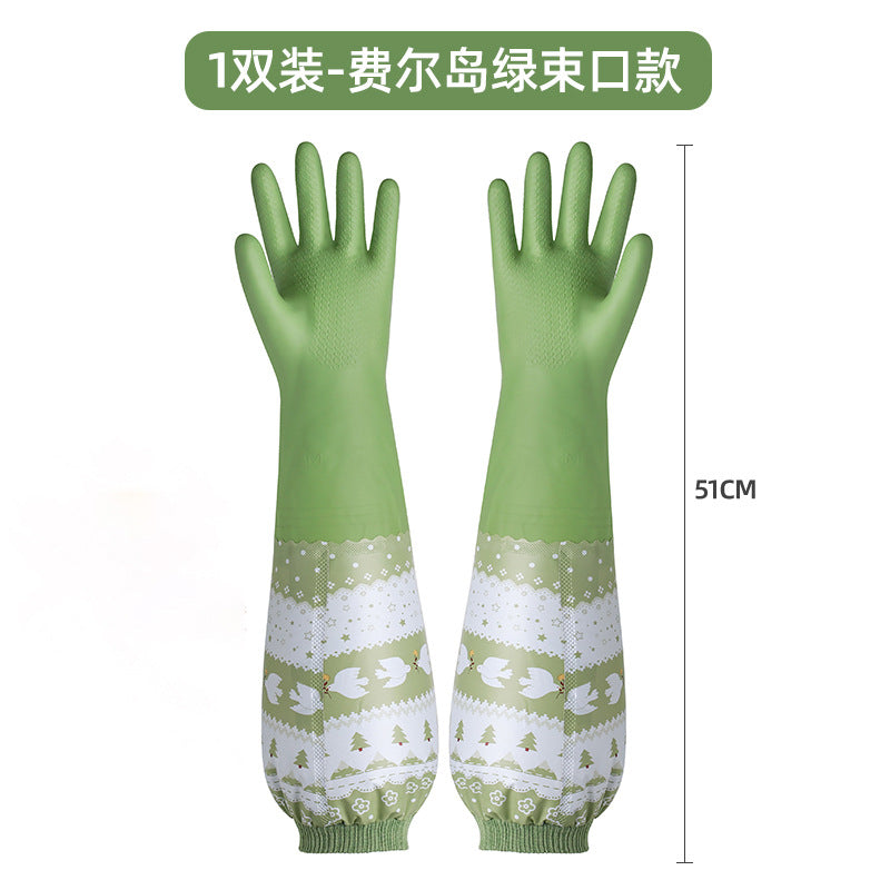CouldNook Cuffed Cleaning Gloves - Patterned Sleeve Extensions And Gathered Openings