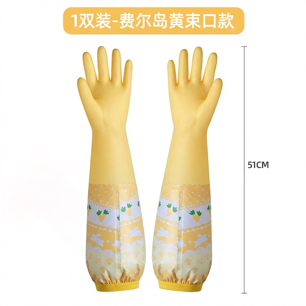 CouldNook Cuffed Cleaning Gloves - Patterned Sleeve Extensions And Gathered Openings