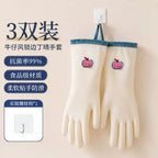 CouldNook Decorated Nitrile Gloves - Blue Cuff Trim And Small Motifs