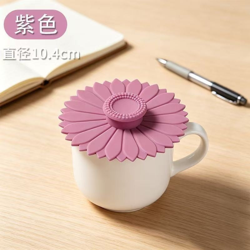 CouldNook Flower Silicone Cup Lid - Petal Outline And Raised Center