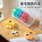 CouldNook Pill Organizer Collection - Weekly Case And Separate Small Box
