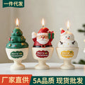 CouldNook Christmas Candle - Festive Characters and Decorated Tree Designs